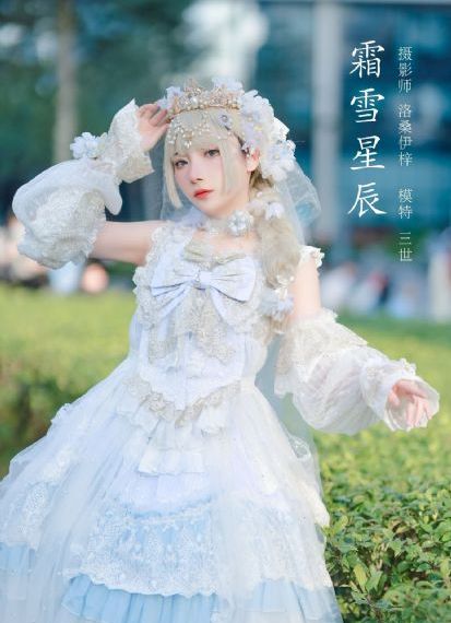 电影三大队完整版免费